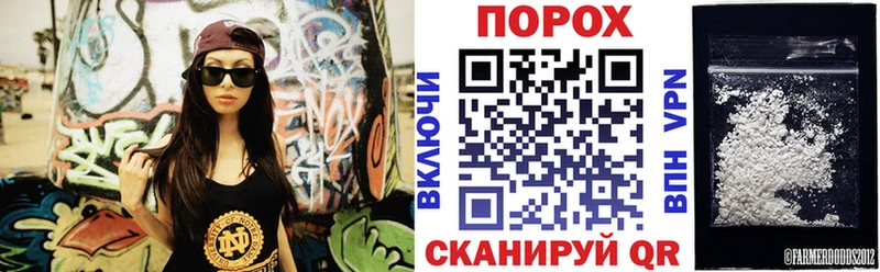 Amphetamine Premium  где можно купить наркотик  Курган 