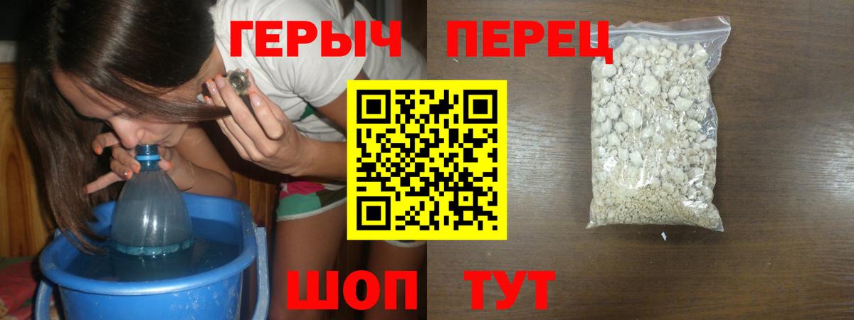 Курган  Меф МЯУ МЯУ  ГАШИШ  Вход с VPN  МДМА  КОКАИН  ГАШ  Мефедрон кристаллы  Бошки Шишки 