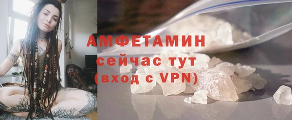apvp Аркадак