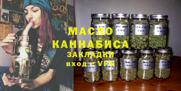 apvp Аркадак