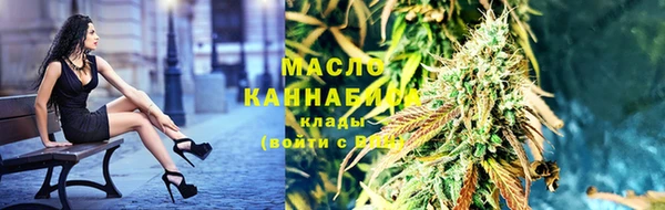 apvp Аркадак