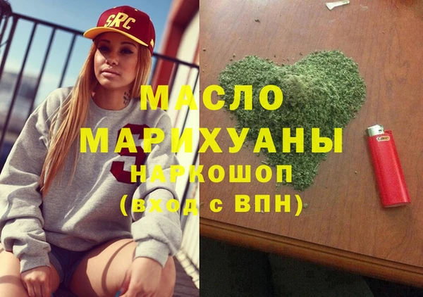 apvp Аркадак