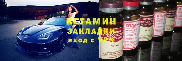 apvp Аркадак
