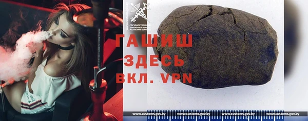 apvp Аркадак