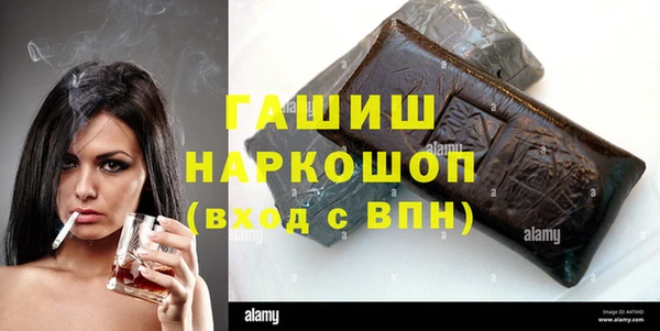 apvp Аркадак