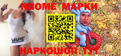 мяу мяу мука Свободный