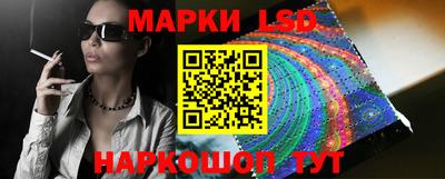 мяу мяу мука Свободный