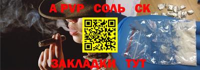 мяу мяу мука Свободный