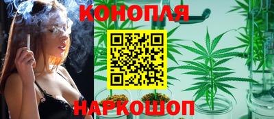 мяу мяу мука Свободный
