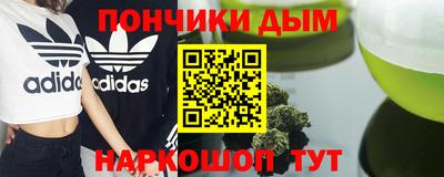 мяу мяу мука Свободный
