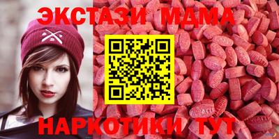 мяу мяу мука Свободный