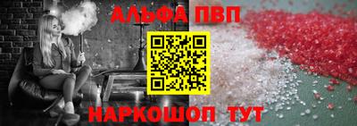 COCAINE Рузаевка