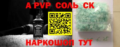 мяу мяу мука Свободный