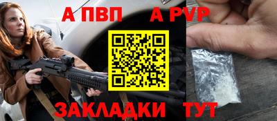 мяу мяу мука Свободный