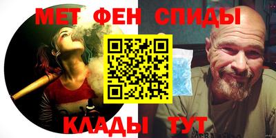мяу мяу мука Свободный