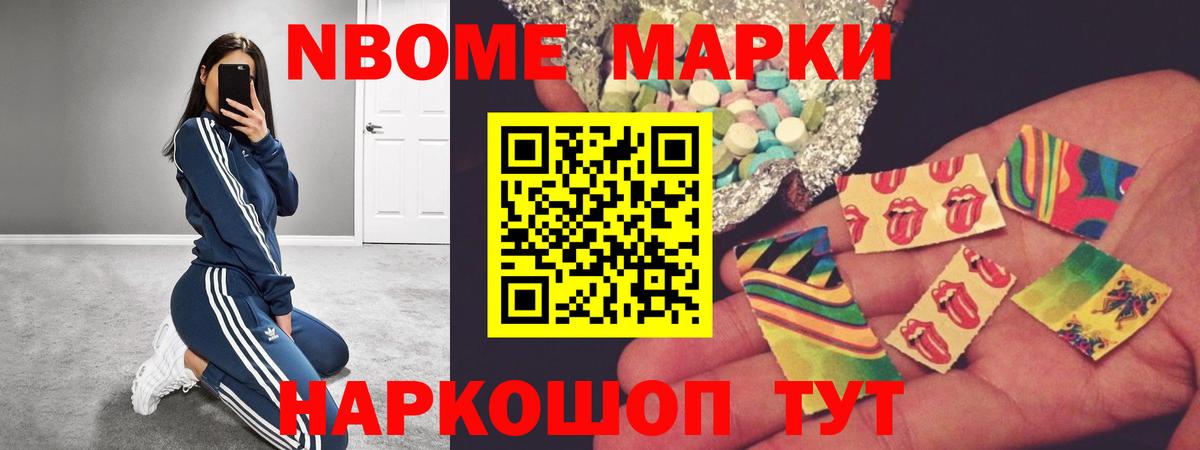 Курган  ЛСД экстази  Вход с VPN  LSD-25 экстази ecstasy 