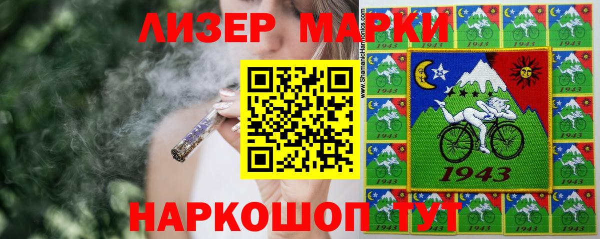 A-PVP Курган